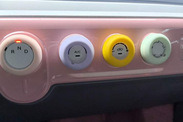 Used Bestune Pony 2024 170km Vitality Horse Audio And AC Panel