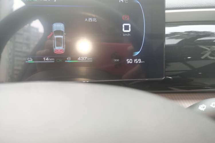 Used BYD Song Pro New Energy 2023 Champion Edition DM-i 71KM Leading Model
