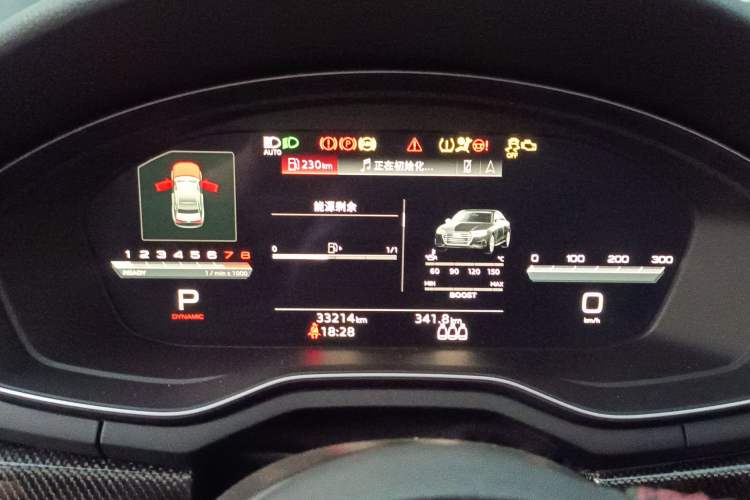 Used Audi S4 2020 S4 3.0TFSI
