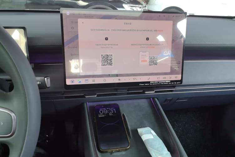 Used Nissan N6 2026 Model 180 Max Audio And AC Panel