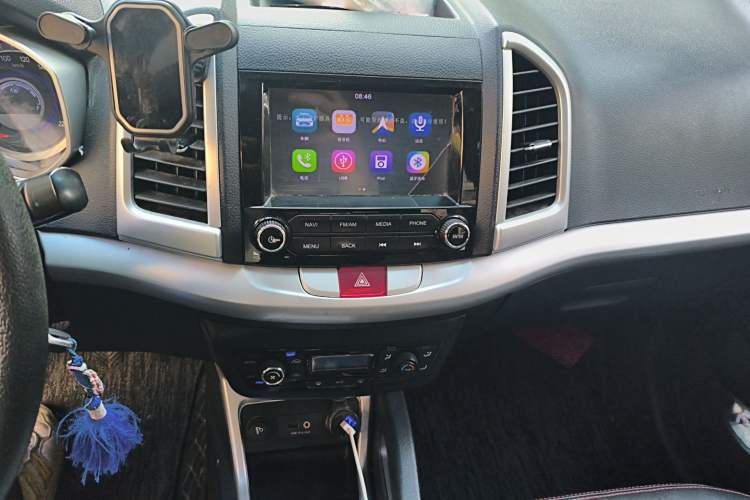 Used JAC Group Refine S3 2016 1.5L Manual Luxury Smart Version Audio And AC Panel