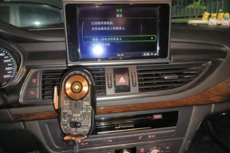 Used Audi A7 2012 3.0TFSI quattro Comfort Edition Audio And AC Panel