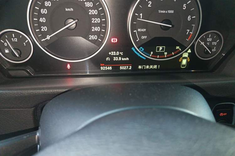 Used BMW 3 Series GT 2014 320i Leading Model Odometer Close Up