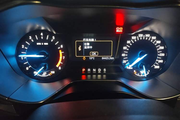 Used Ford Mondeo 2013 2.0L GTDi 200 Fashion Edition