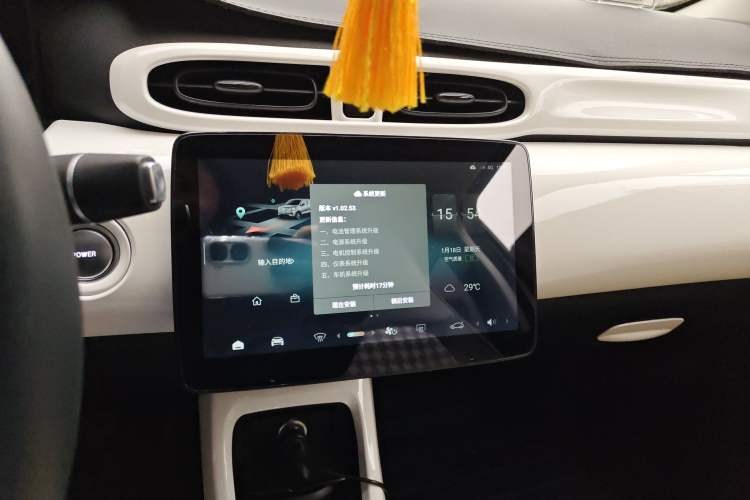 Used Leapmotor T03 2022 Crystal Edition