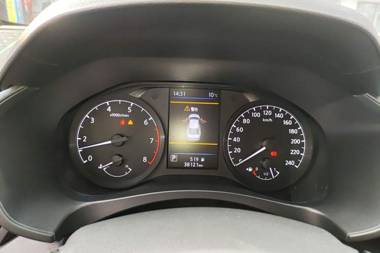 Used Nissan Teana 2021 2.0L XL Comfort Edition
