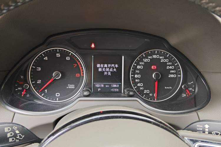 Used Audi Q5 2013 40 TFSI Comfort Edition
