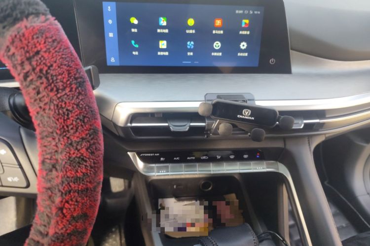 Used Changan CS35PLUS 2021 Blue Whale NE 1.4T DCT Luxury Model
