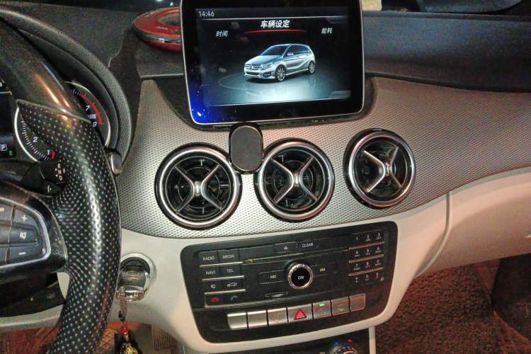 Used Mercedes-Benz B-Class 2015 B 200 Luxury Model
