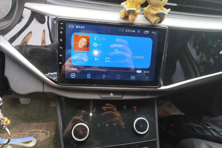 Used Chery Arrizo 5 2021 PRO 1.5L Manual Youth Edition
