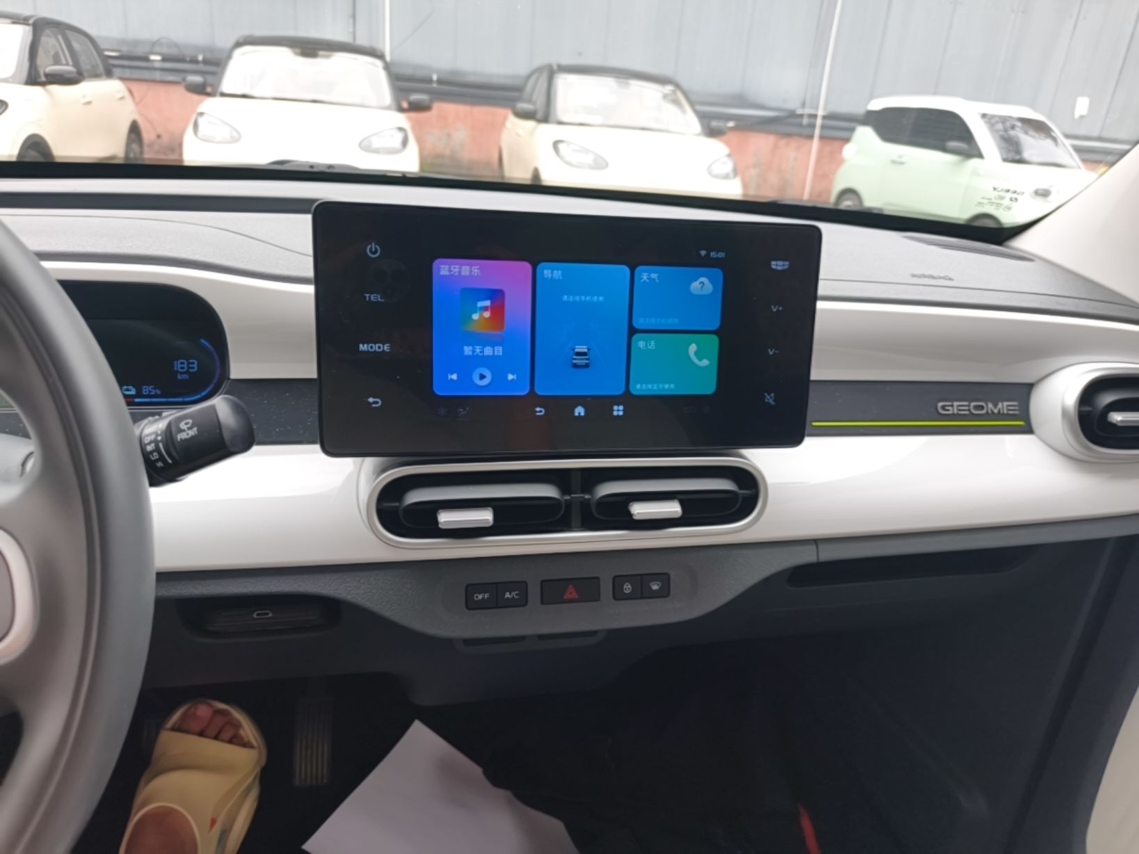 Geely Galaxy Panda 2025 210km Panda Kart — снимка 15
