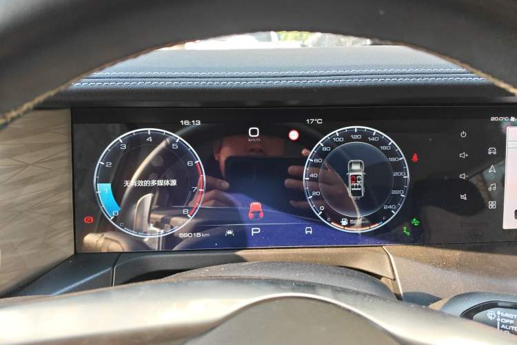 Used Tank 300 2023 City Edition 2.0T—Stylish as Ever