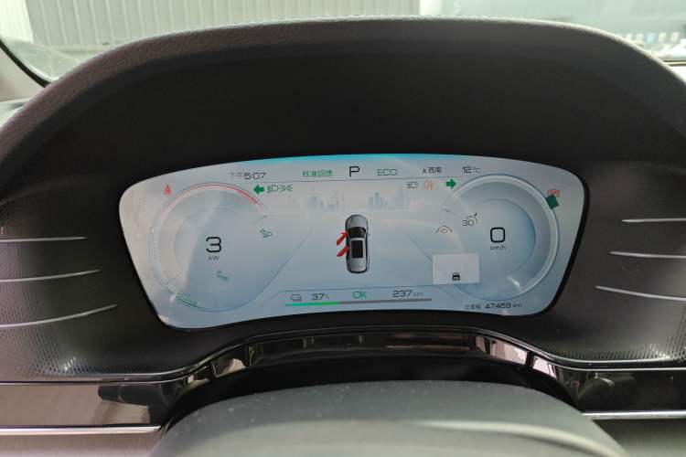 Used BYD Tang New Energy 2022 EV 635 km All-Wheel-Drive Flagship Model
