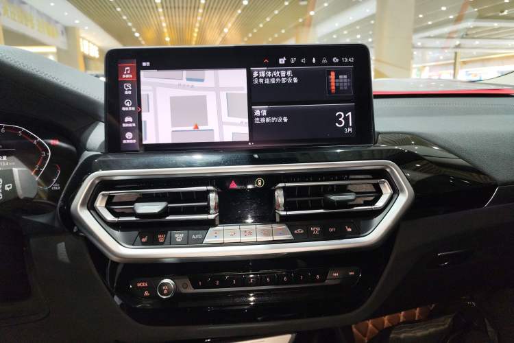 Used BMW X3 2022 xDrive25i M Sport Package
