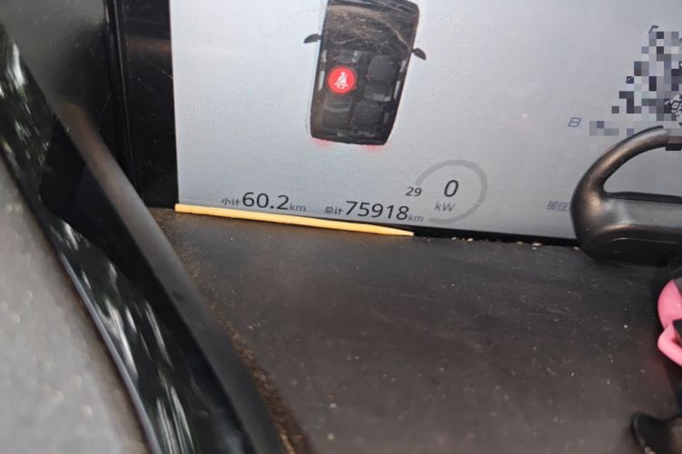 Used Baojun E300 2020 Star Travel Edition
