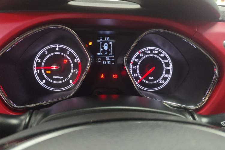 Used JAC Group Refine S2 2016 1.5L CVT Luxury Model Two-Tone Version