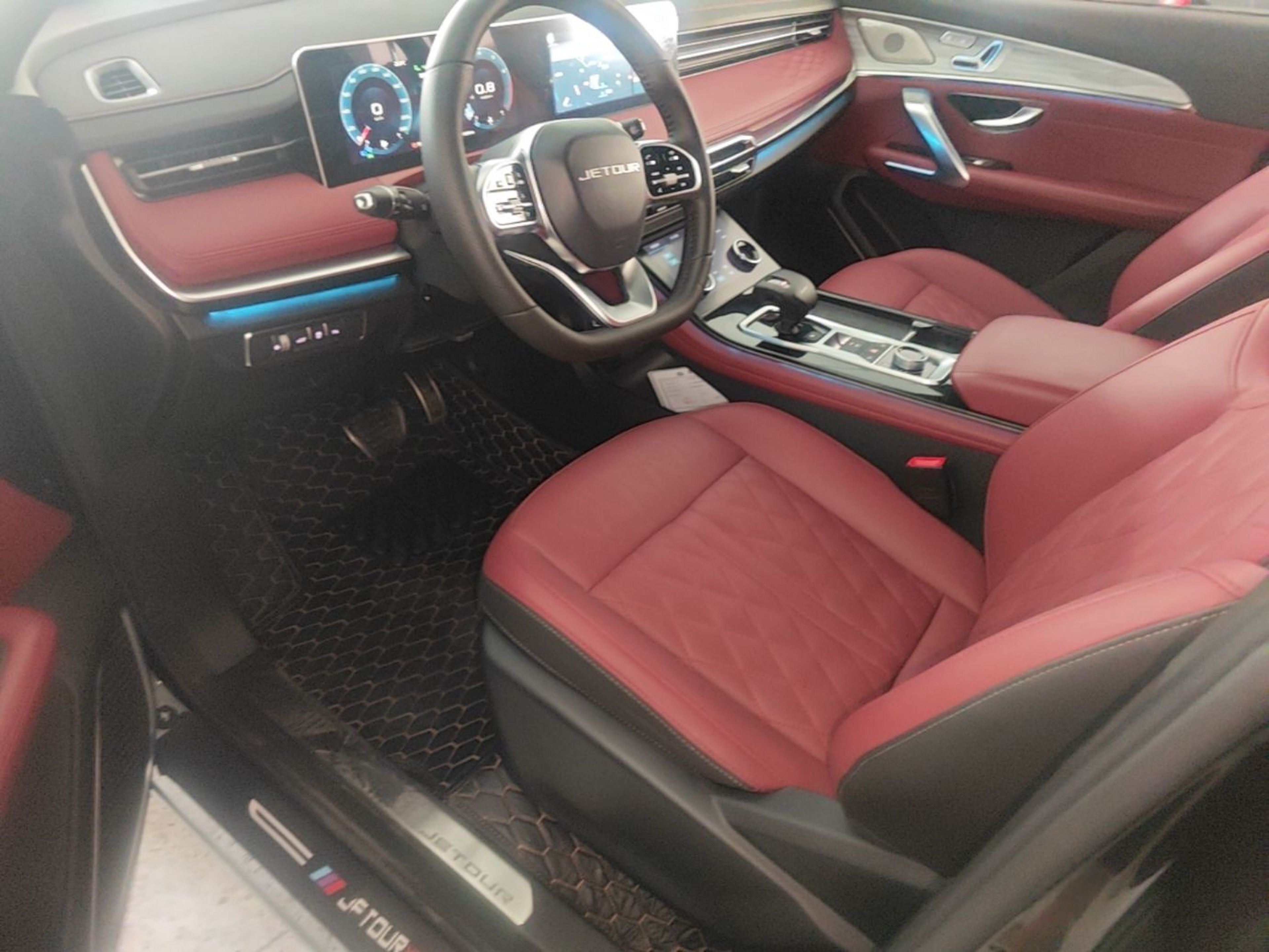 Front Interior