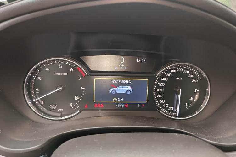 Used Cadillac XT4 2018 28T Two-Wheel-Drive Luxury Model