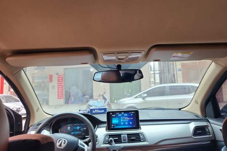 Used BAIC Weiwang M50F 2017 1.5L Comfort Edition
