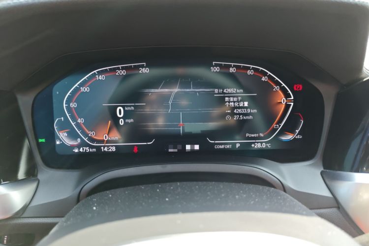 Used BMW 4 Series 2022 Revised 425i M Sport Night Edition Package