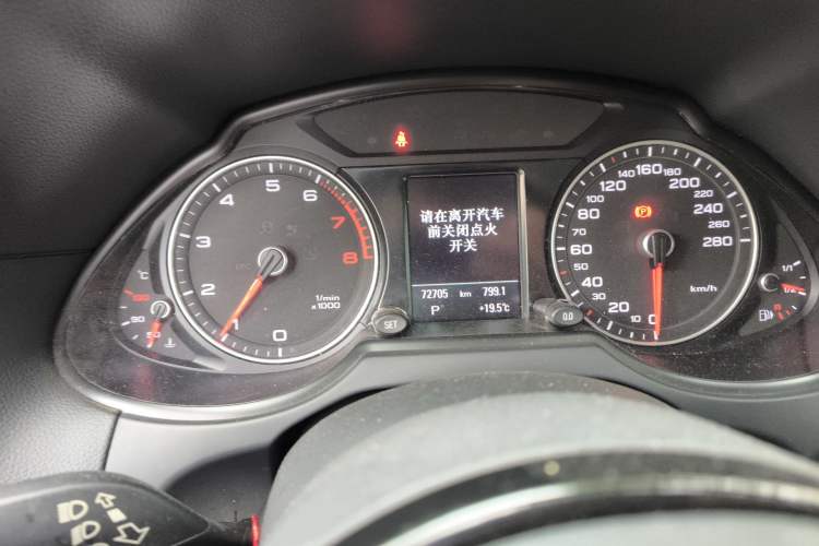 Used Audi Q5 2016 40 TFSI Technology Edition
