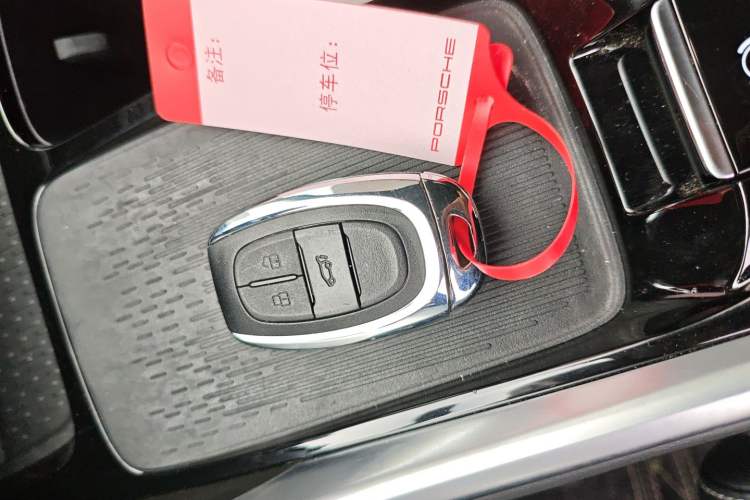 Used SAIC MAXUS G50 2023 PLUS 1.5T Automatic Cruise Version Vehicle Key