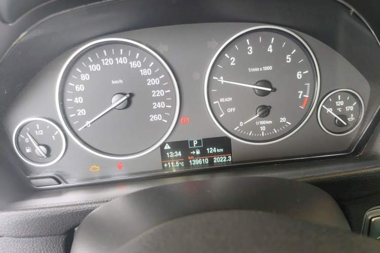 Used BMW 3 Series 2017 320Li xDrive Fashion Model
