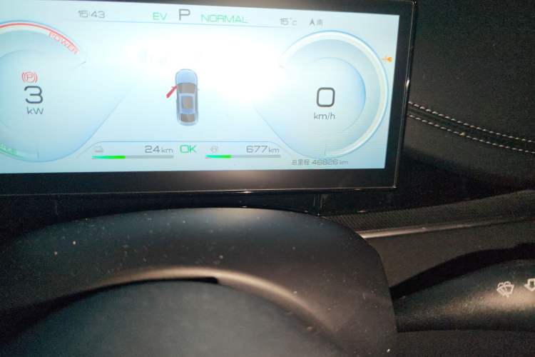 Used BYD Seal 06 New Energy 2024 DM-i 80KM Prestige Model
