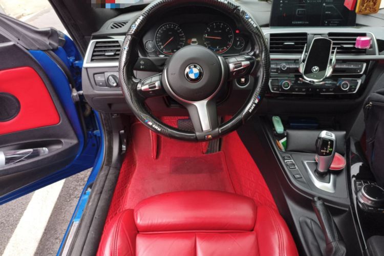 Used BMW 3 Series GT 2020 320i M Sport Package Steering Wheel