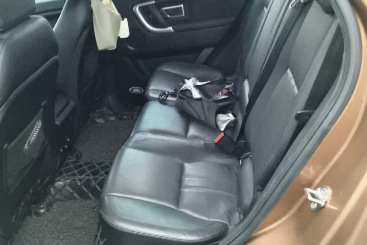 Used Land Rover Discovery Sport 2016 2.0T HSE