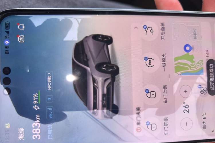 Used BYD Dolphin 2023 420 km Free Version