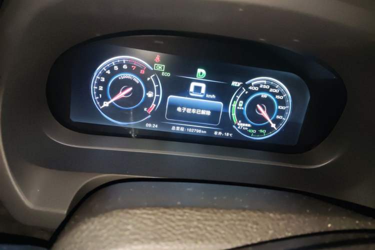 Used BYD Tang New Energy 2015 2.0T Four-Wheel-Drive Flagship Model Instrument Cluster