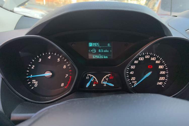 Used Ford Kuga 2013 1.6L GTDi Two-Wheel-Drive Trend Model