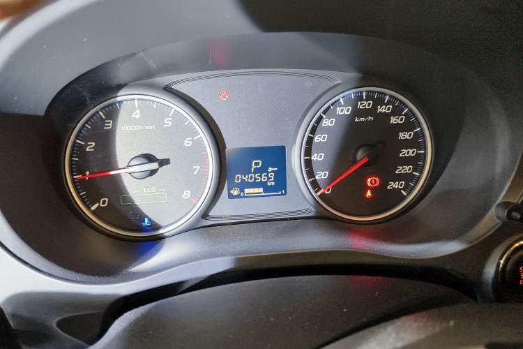 Used Mitsubishi Outlander 2018 2.0L Two-Wheel Drive Glory Edition 5 Seats