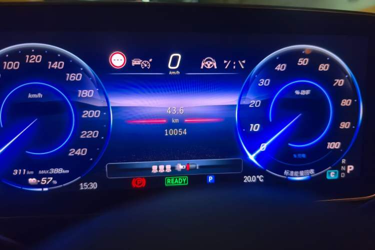 Used Mercedes-Benz EQE 2025 500 4MATIC Luxury Edition