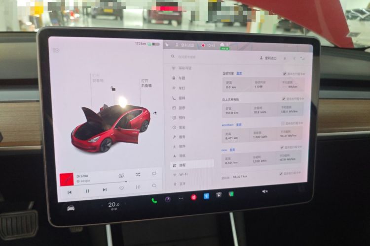 Used Tesla Model 3 2020 Refreshed Version Long-Range Rear-Wheel Drive Audio And AC Panel