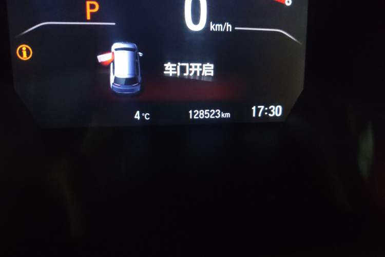 Used Honda CR-V 2019 240TURBO CVT 2WD Fashion Edition China V Odometer Close Up