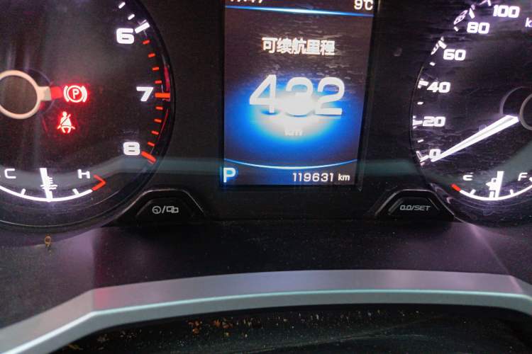 Used Geely Auto Emgrand GS 2018 Sport Edition 1.4T Automatic LingShang Model