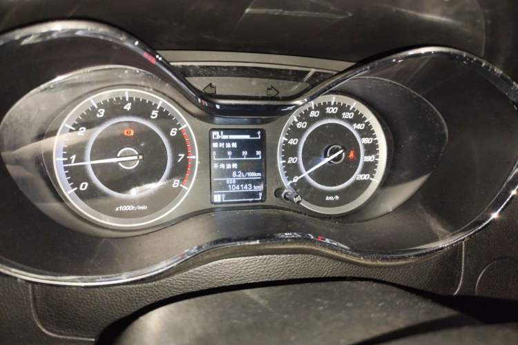 Used Baojun 560 2015 1.8L Manual Elite Edition
