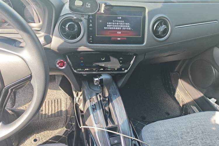 Used Honda XR-V 2021 220TURBO CVT Luxury Edition
