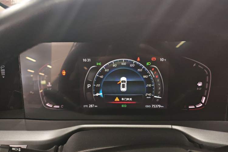 Used CHANGAN CS75 PLUS 2022 1.5T Automatic Luxury Model