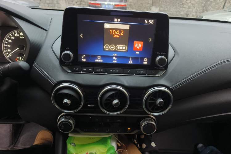 Used Nissan Sylphy 2020 Revised 1.6L XL CVT Enjoyment Edition
