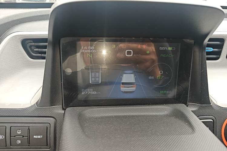 Used Wuling Hongguang MINIEV 2020 Easy Version Lithium-Ion Battery
