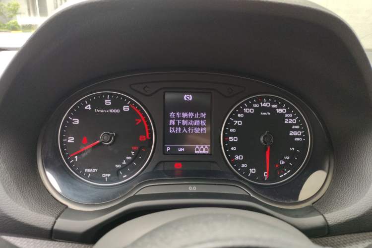 Used Audi Q2L 2021 35 TFSI Progressive Dynamic Edition
