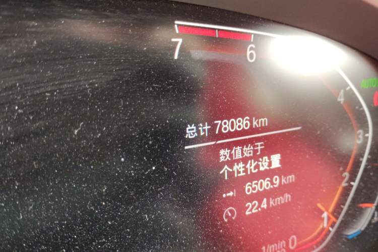 Used BMW X3 2020 xDrive30i Luxury Model with M Sport Package