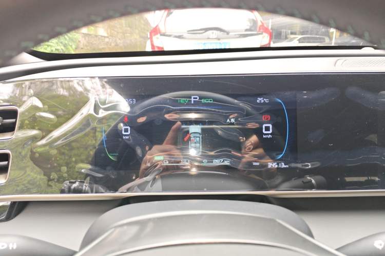 Used BYD Qin L 2024 DM-i 80KM Leading Model
