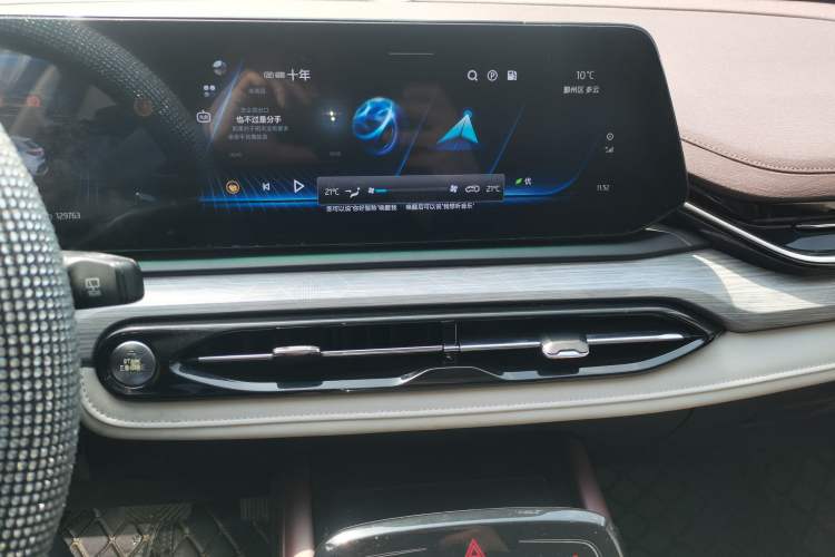 Used SOL QX 2021 300T DCT Flagship Smart Connectivity Version