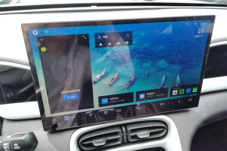 Used Geely Galaxy Geome 2025 UP 410km Exploration Edition
