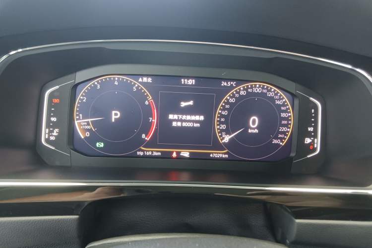 Used Volkswagen Tiguan L 2021 330TSI Automatic Two-Wheel Drive R-Line Enhanced Edition
