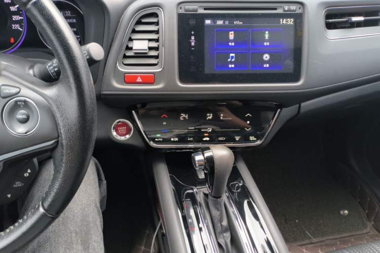 Used Honda Vezel 2015 1.8L CVT 2WD Luxury Model
